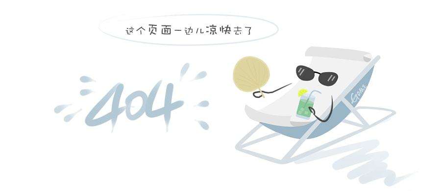 aox-l-50~80直行程电动执行器