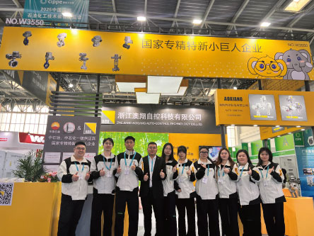 1743233542726967.jpg 1743233542726967.jpg